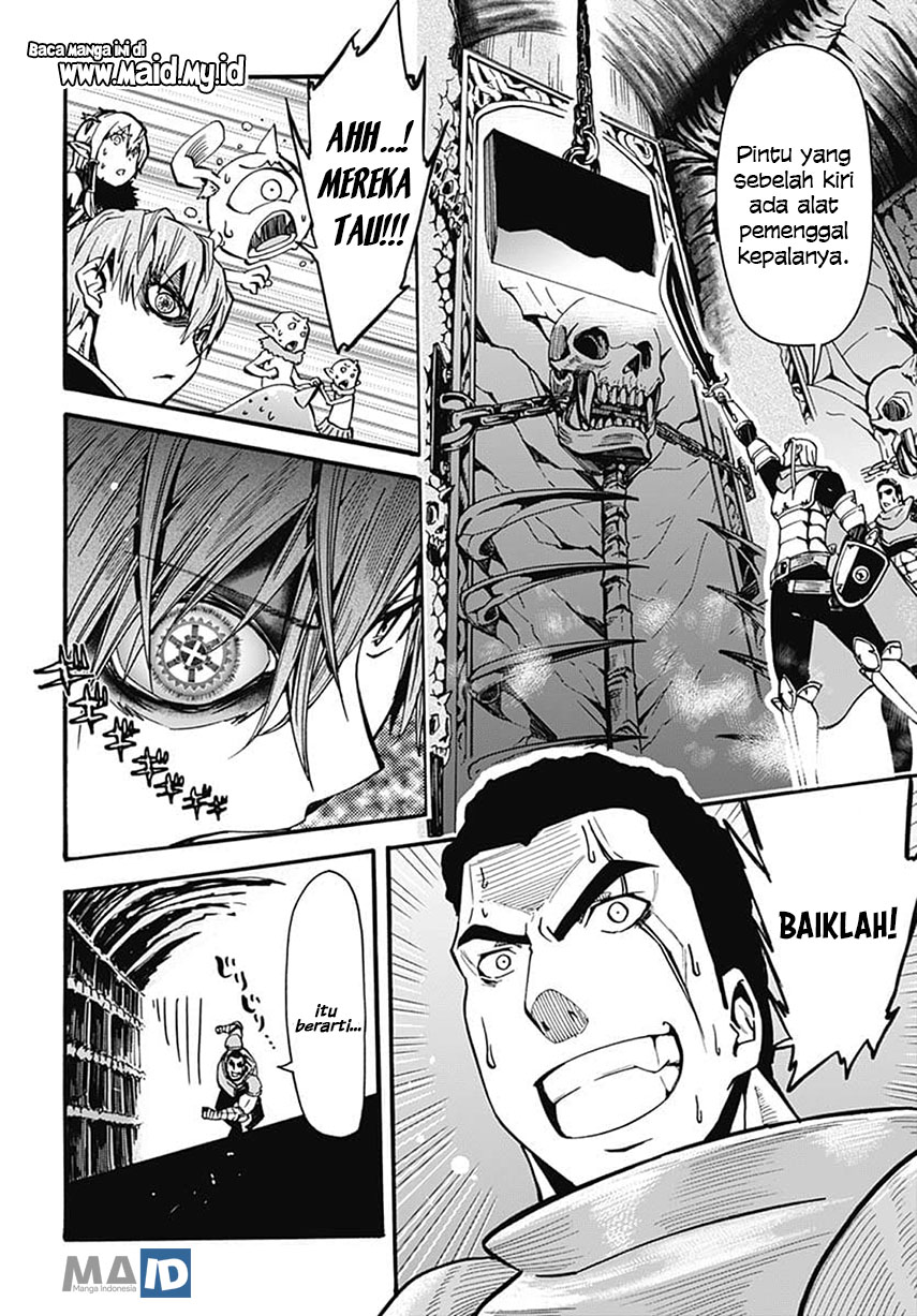Magatsu Wanashi no Yuusha kari Chapter 02 Gambar 15